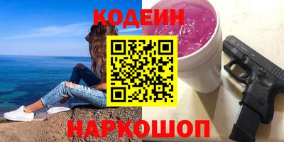 бутик Бугуруслан