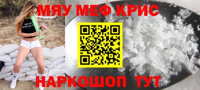 бутик Бугуруслан