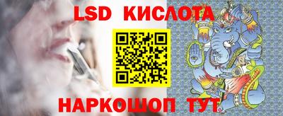 бутик Бугуруслан