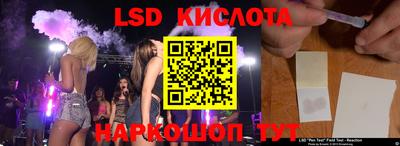 mdma Бузулук