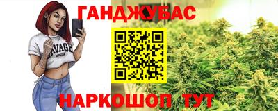 кристаллы Будённовск