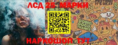 кристаллы Будённовск