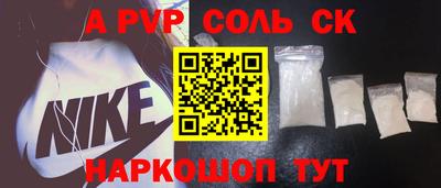 mdma Бузулук