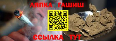 кристаллы Будённовск